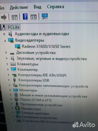 Простой комп, все в комплекте, рабочий