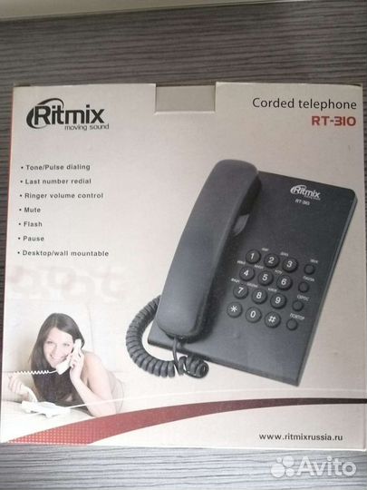 Телефон новый