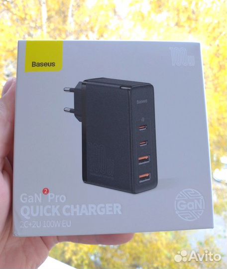 Зарядное устройство Baseus 100W