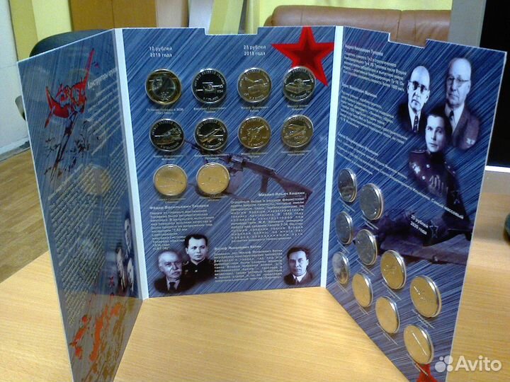 Смешарики, Никулин и др.монеты РФ