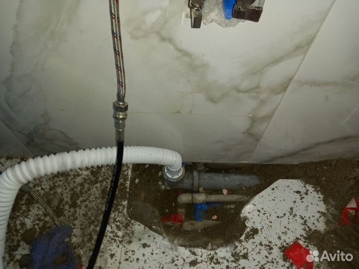 Поиск протечек и утечек воды