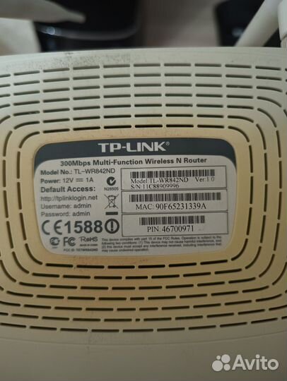 Wifi роутер tp link wr842nd