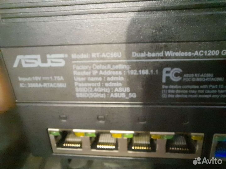 Роутер Asus RT-AC56U