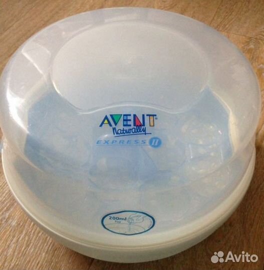 Стерилизатор Avent Express II