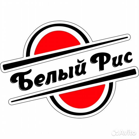 Старший кассир упаковщик