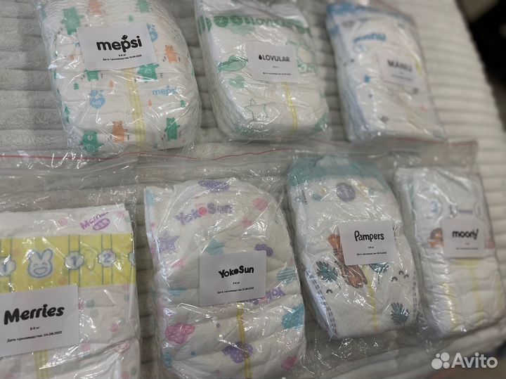 Набор подгузников 7 брендов