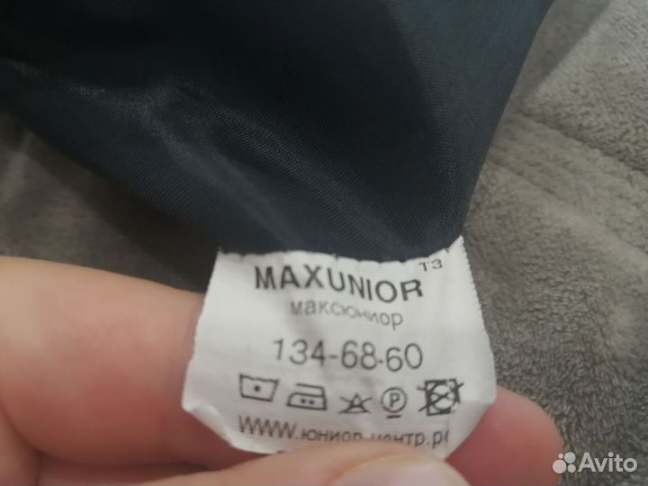 Школьный сарафан 134