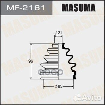 MF 2161 / 44018SR3901 MF 2161 Masuma