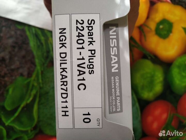 Свечи зажигания NGK dilkar7D11H