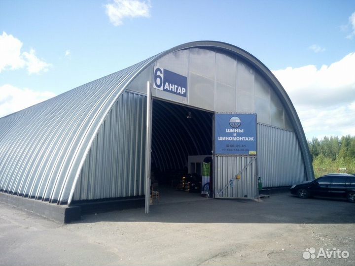 Joyroad Tour RX1 175/70 R13 82H