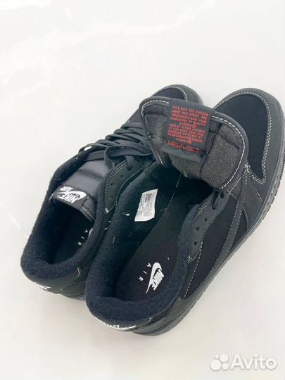 Кроссовки Nike Black Phantom