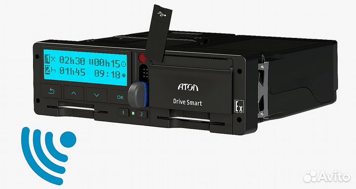 Все виды карт для тахографов