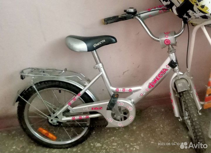 Велосипед бу