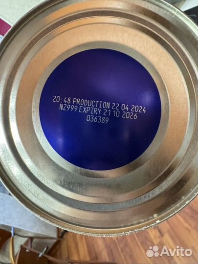 Смесь нэнни классика