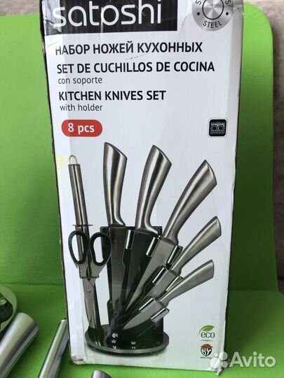 Набор ножей новый