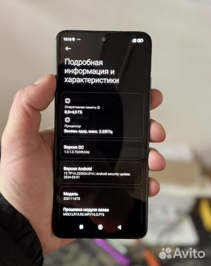 Xiaomi Redmi Note 11 Pro, 8/128 ГБ