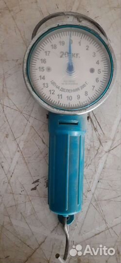 Кантер-весы