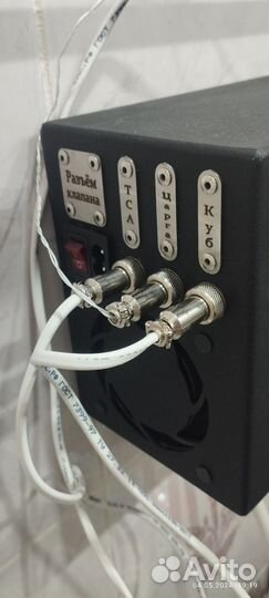 Автоматика для самогонного аппарата