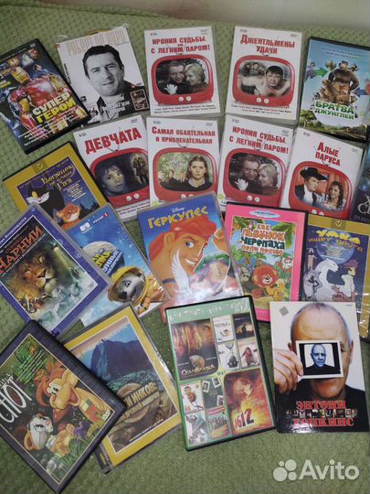 Двд диски коллекция