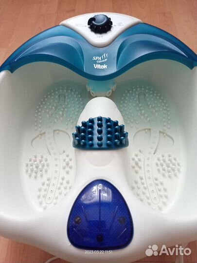 Гидромассажёр для ног