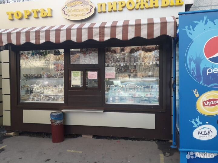 Продавец кондитерских изделий