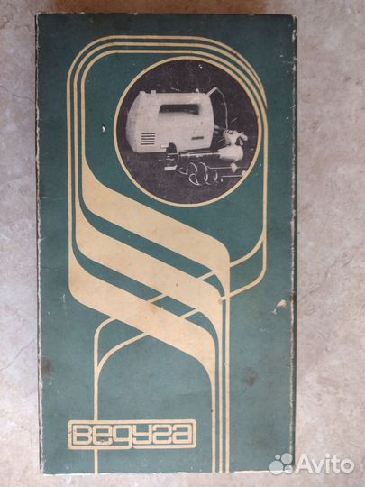 Электромиксер СССР