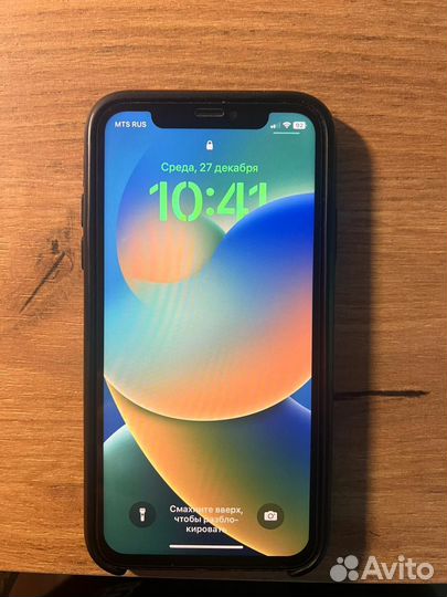 iPhone 11 Pro, 256 ГБ
