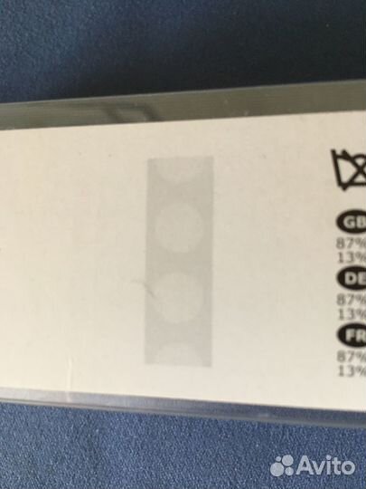 Гардина узкая для системы Квартал Икея