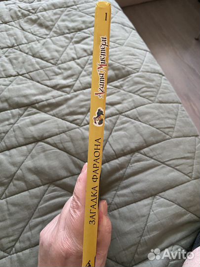 Книги Жевалевского, Пастернак и другие