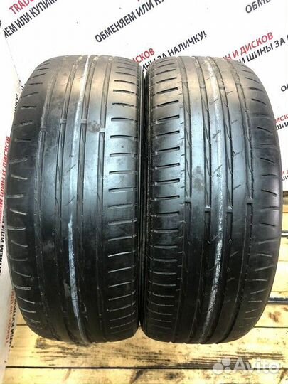 Nokian Tyres Hakka Z 225/60 R17