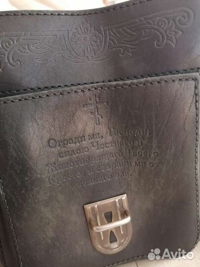 Мужской клатч