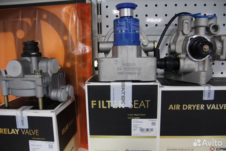 Площадка топливного фильтра PL-420 shacman и howo