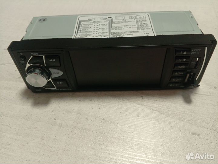 Автомагнитола 1din с экраном