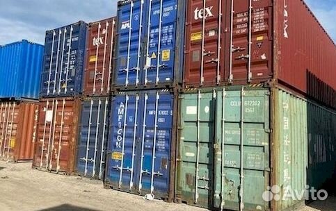 Морские контейнеры в наличии