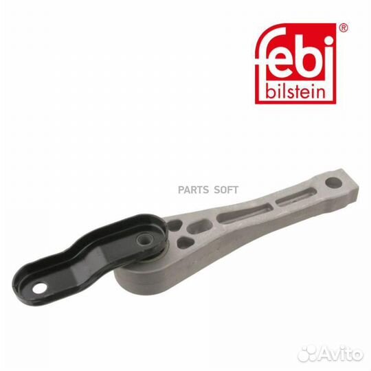 Febi 31958 Опора двигателя нижняя