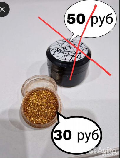 Дизайны для ногтей