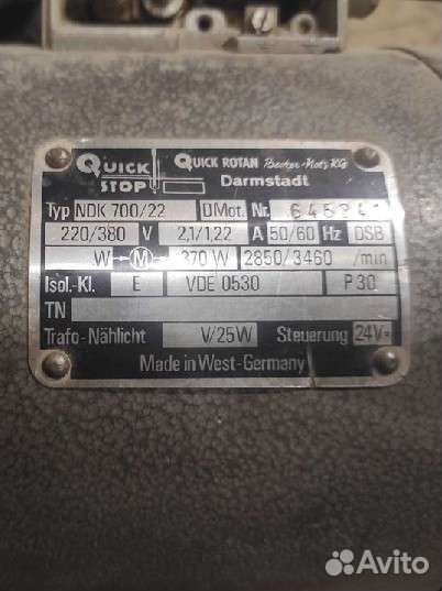 Двигатель от швейной машины