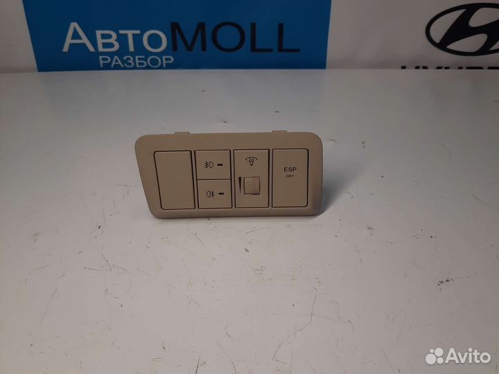 Блок управления светом Хендай Санта Фе 2 CM