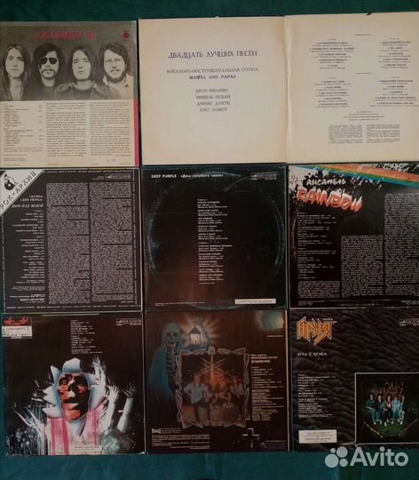 Советская Зарубежная эстрада Рок Джаз