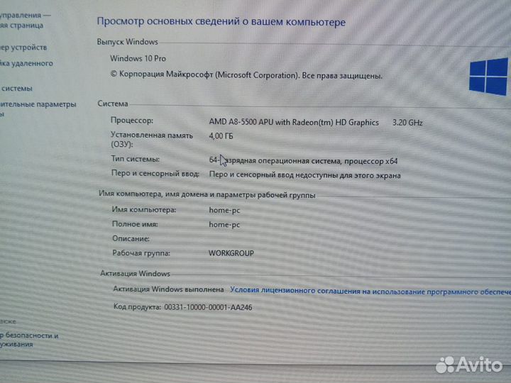 Компьютер системный блок б/у