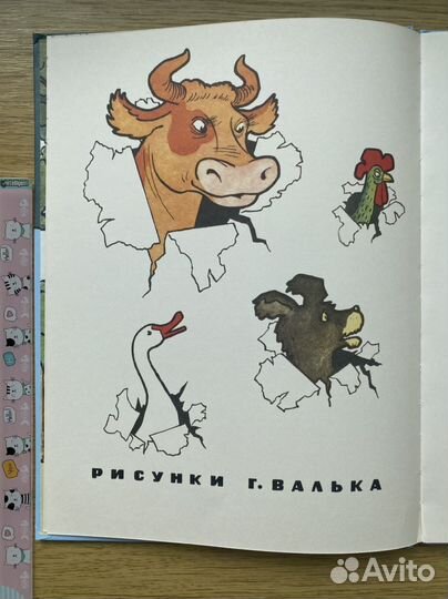 Самое главное. Михаил Зощенко