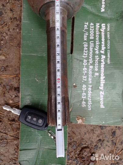 Шрус на УАЗ