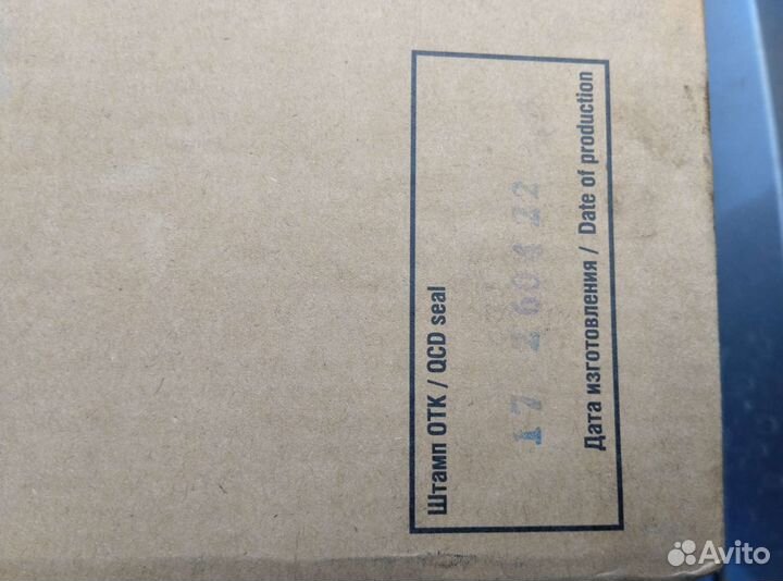 Стартер на ваз 2190 Гранта