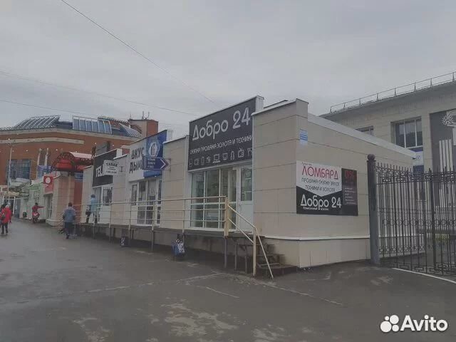 HONOR 10 Lite, 3/64 ГБ