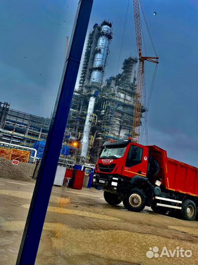 Сотрудник на высотные работы. Без опыта. Вахта