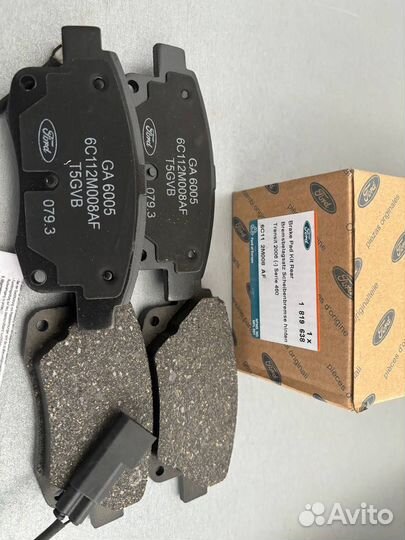 Тормозные колодки зад Ford 2006-2013