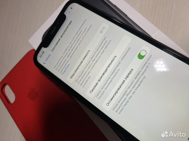 iPhone Xr, 64 ГБ