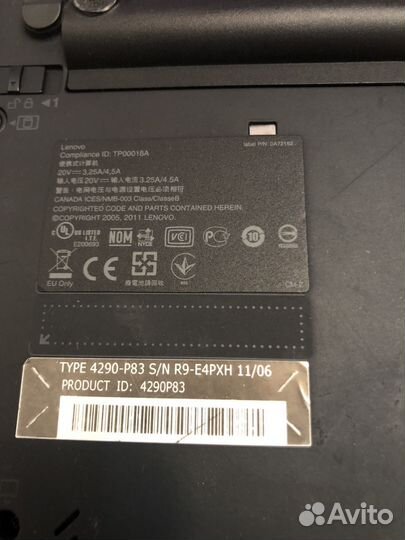 Ноутбук lenovo thinkpad x220