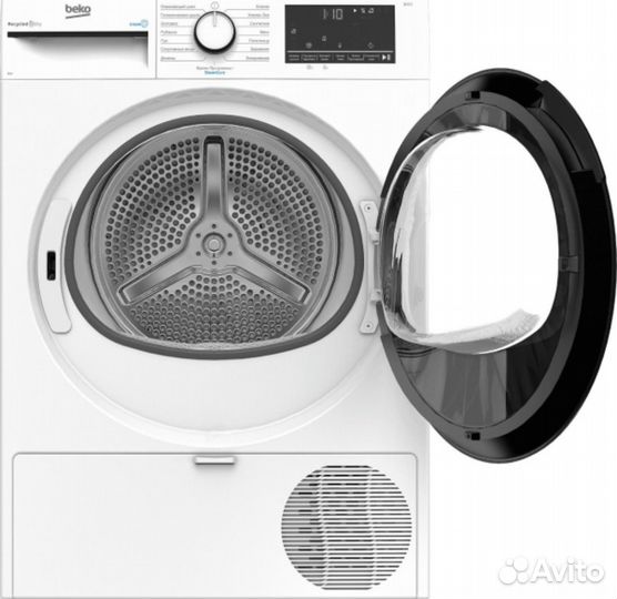 Сушильная машина Beko B3T68230