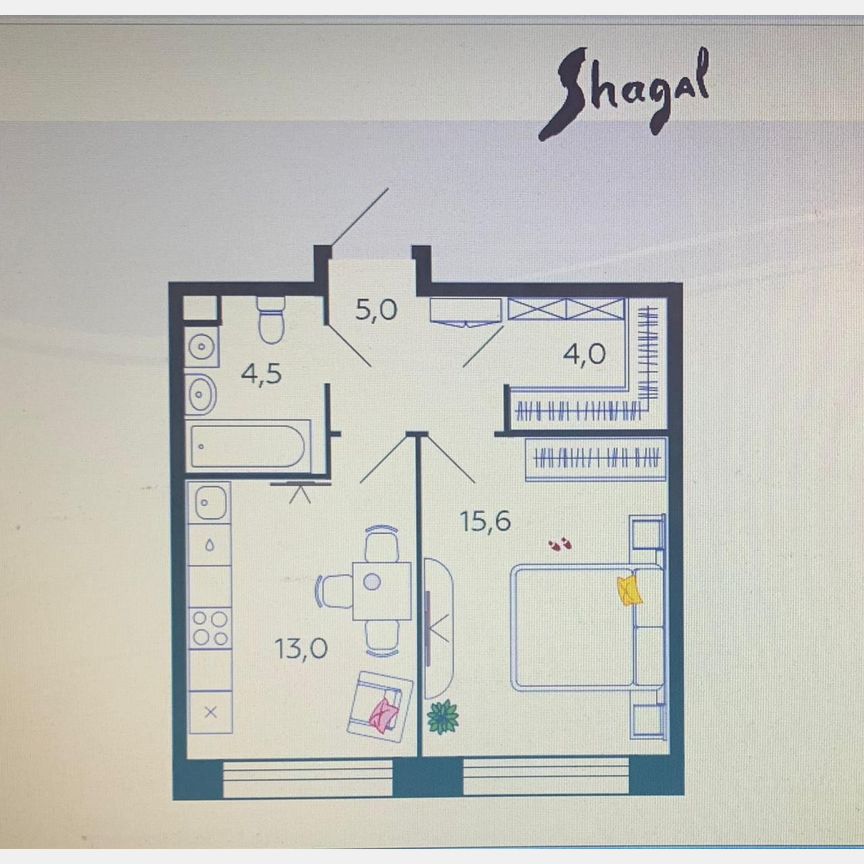 1-к. квартира, 42,1 м², 7/17 эт.